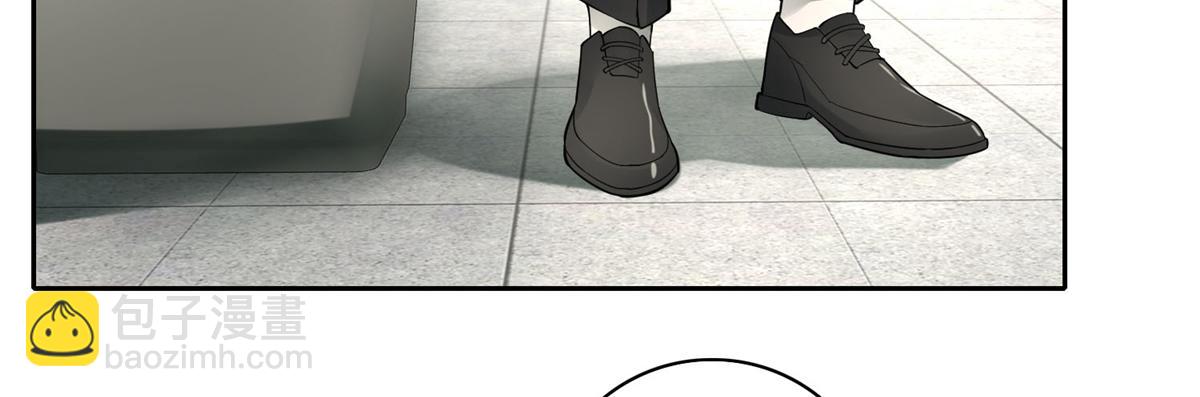 第五十三话(1/2)-第53话