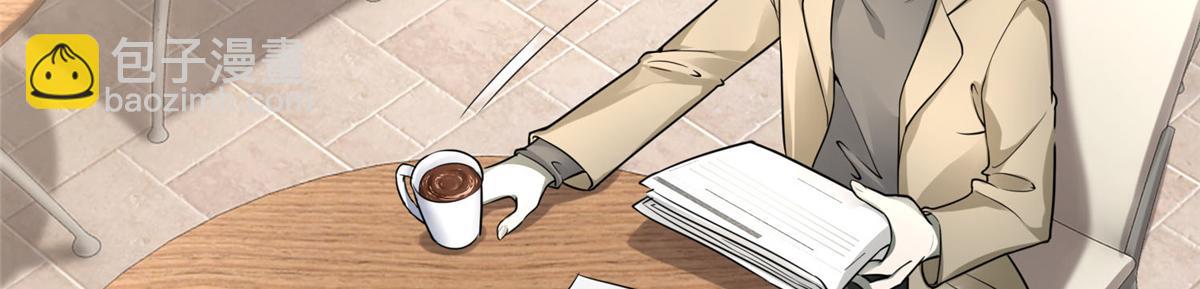 第五十三话(1/2)-第53话