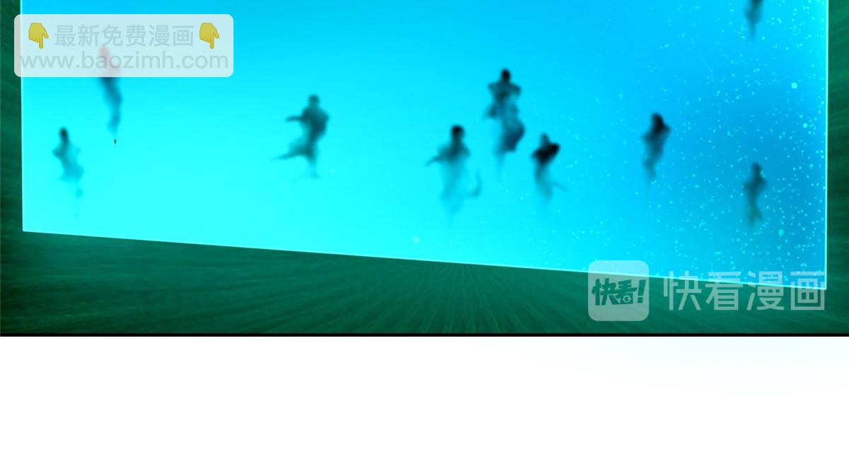 第五十五话(1/3)-第55话