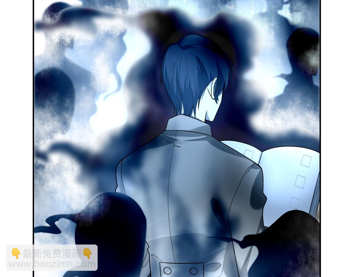 第五十五话(1/3)-第55话