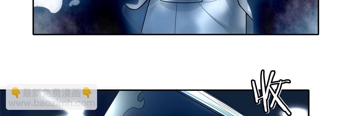 第五十五话(1/3)-第55话