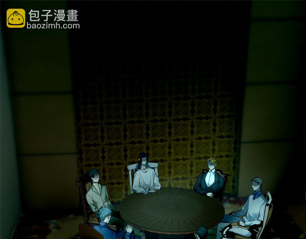 第五十五话(1/3)-第55话