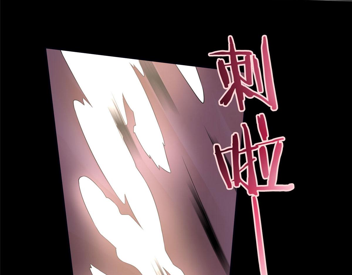 第五十六话(1/2)-第57话