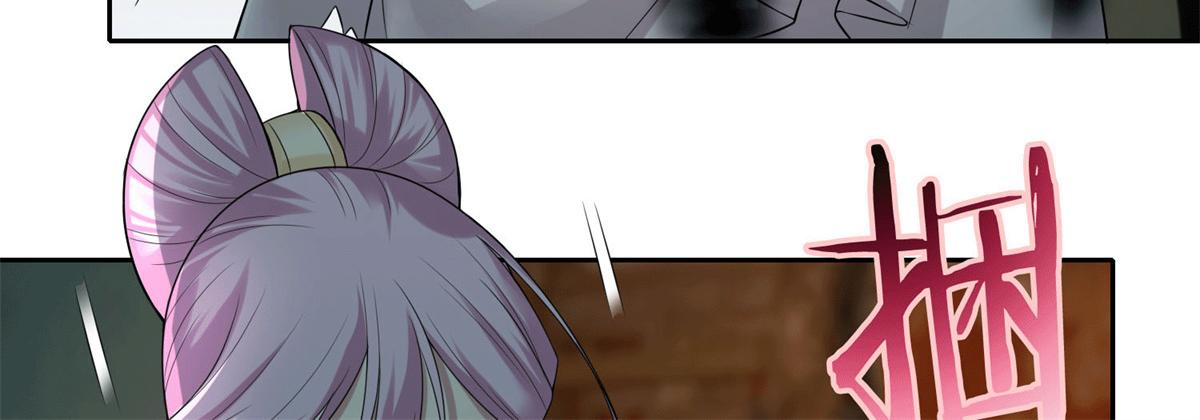 第五十六话(1/2)-第57话