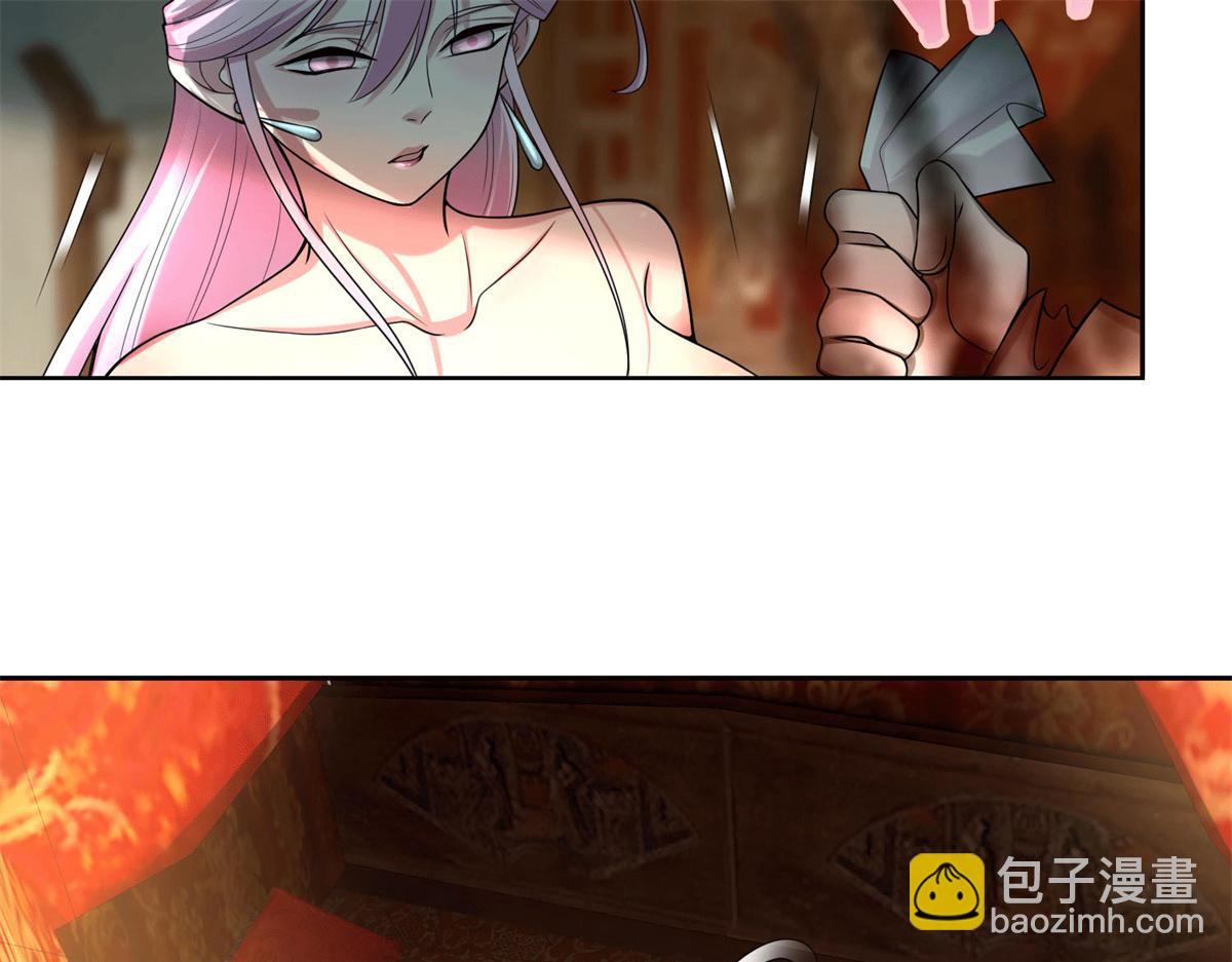 第五十六话(1/2)-第57话