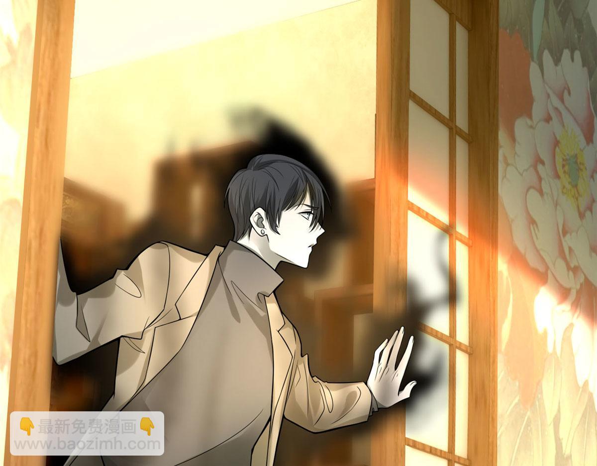 第五十六话(1/2)-第57话