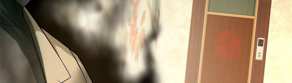 第五十六话(1/2)-第57话