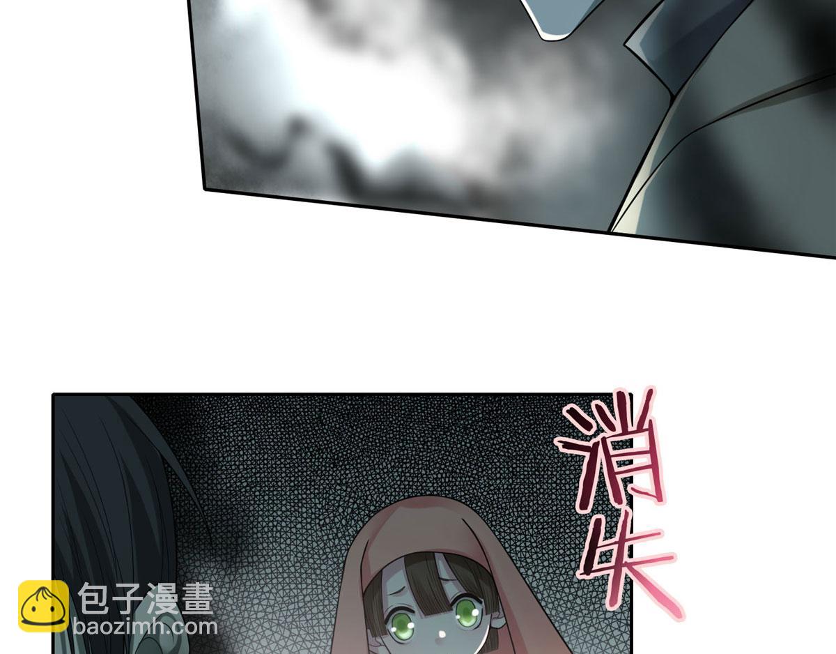 第五十六话(1/2)-第57话