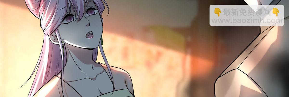 第五十六话(1/2)-第57话