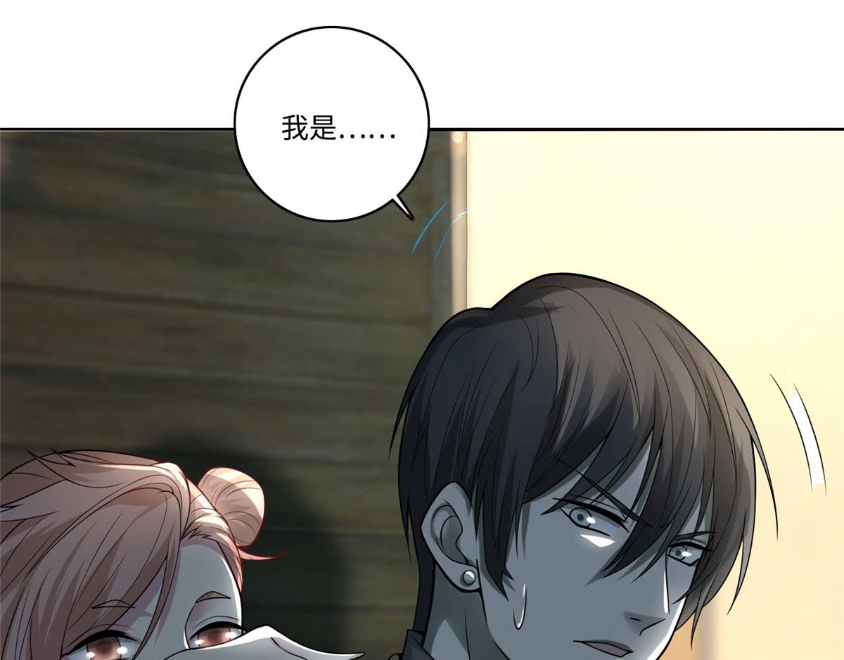 第五十八话(1/2)-第59话