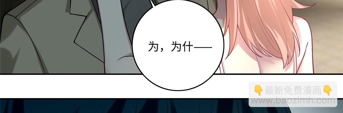 第五十八话(1/2)-第59话