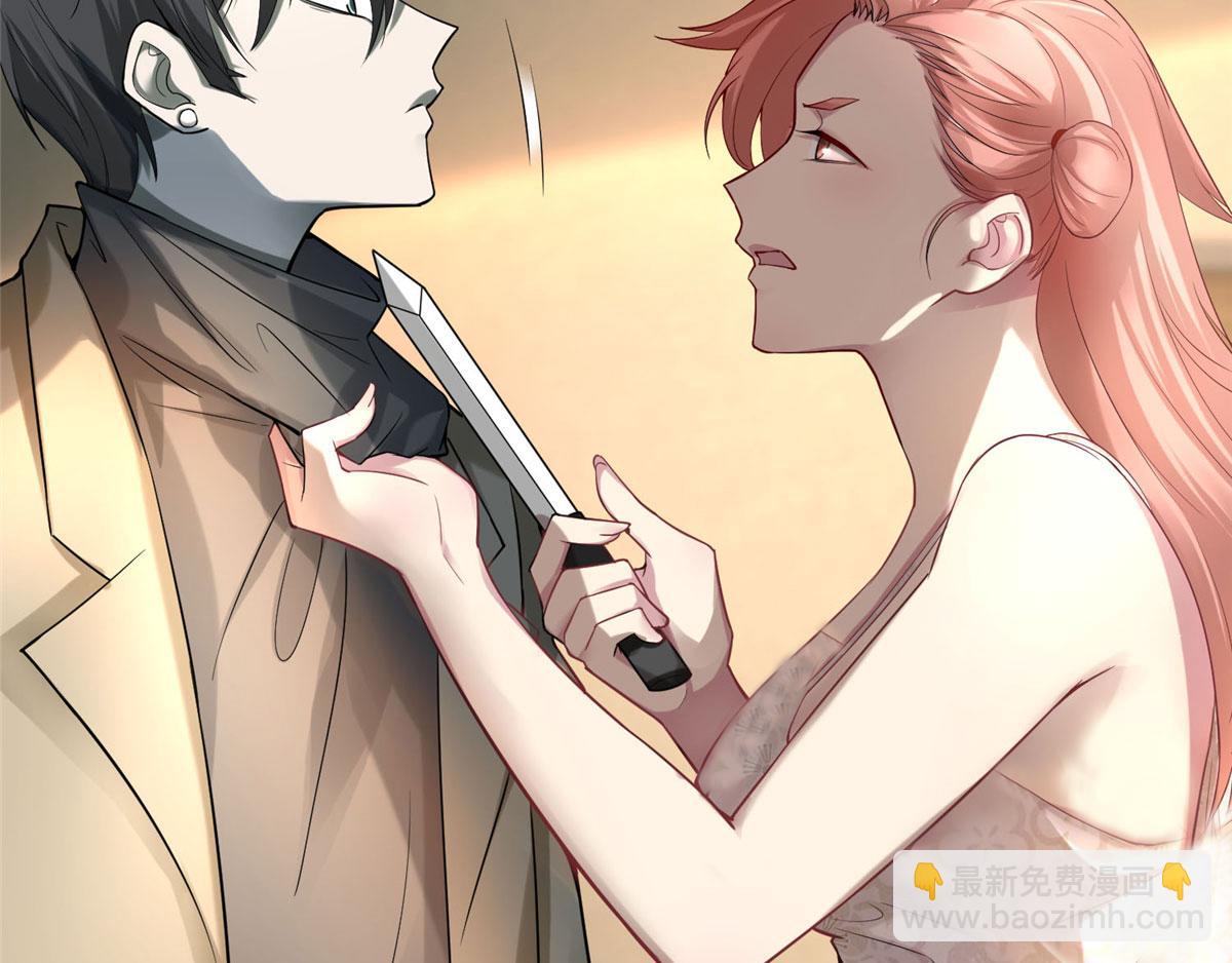 第五十八话(1/2)-第59话