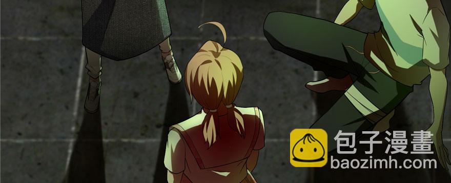 第七话(1/3)-第7话