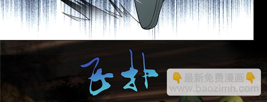 第七话(1/3)-第7话