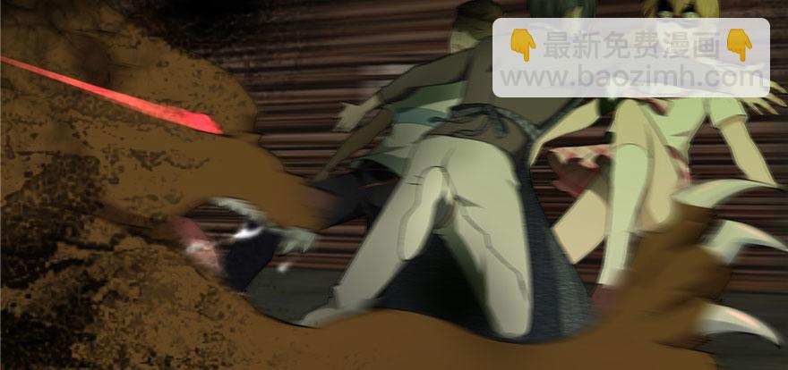 第七话(1/3)-第7话