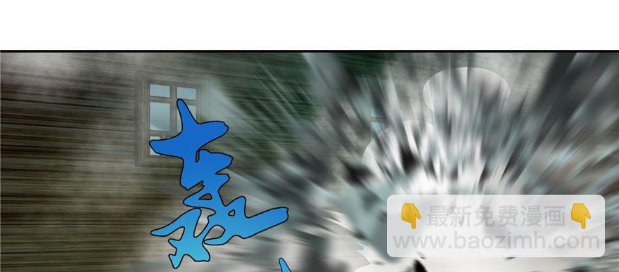 第七话(1/3)-第7话