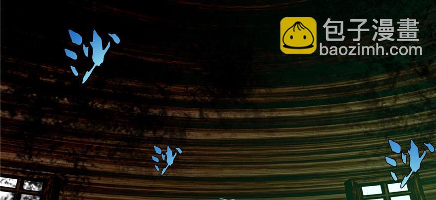 第七话(1/3)-第7话