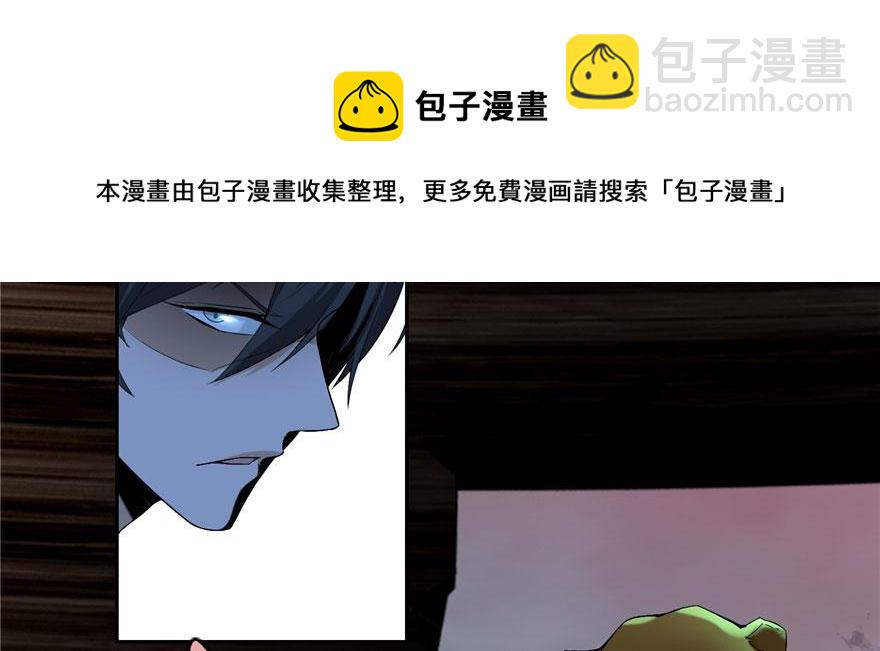 第七话(1/3)-第7话