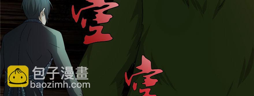 第七话(1/3)-第7话