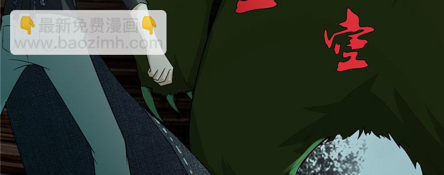 第七话(1/3)-第7话