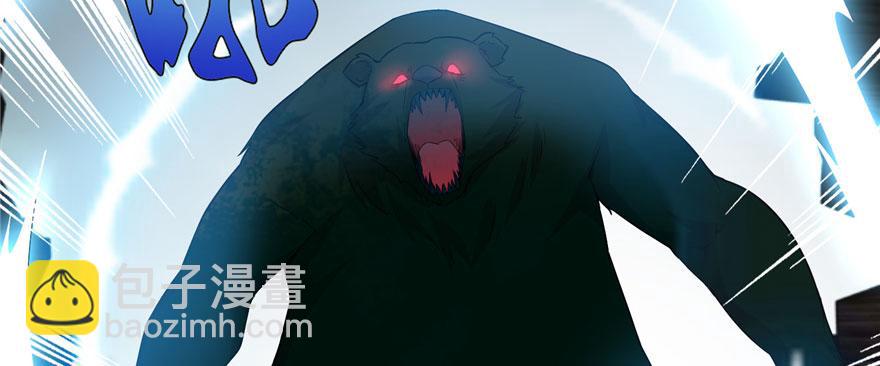 第七话(1/3)-第7话