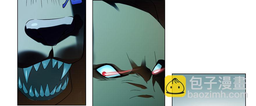 第七话(1/3)-第7话