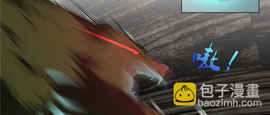 第七话(1/3)-第7话