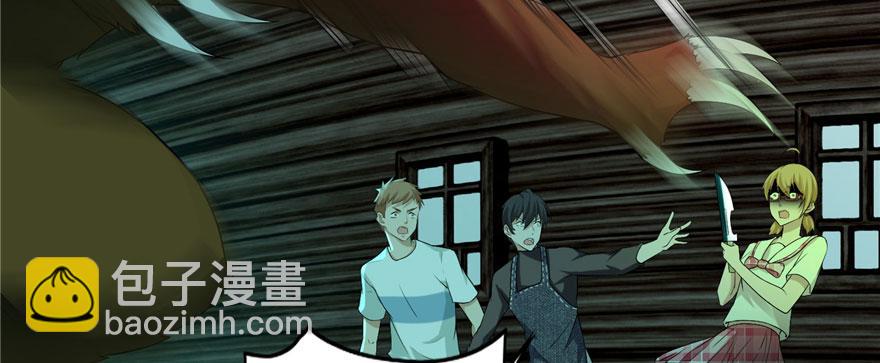 第七话(1/3)-第7话