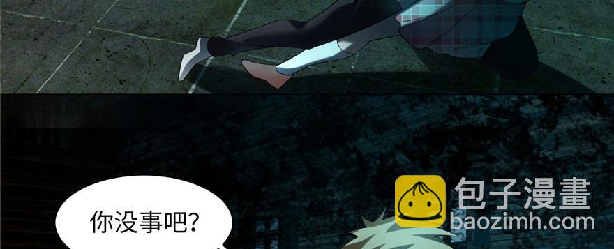 第七话(1/3)-第7话