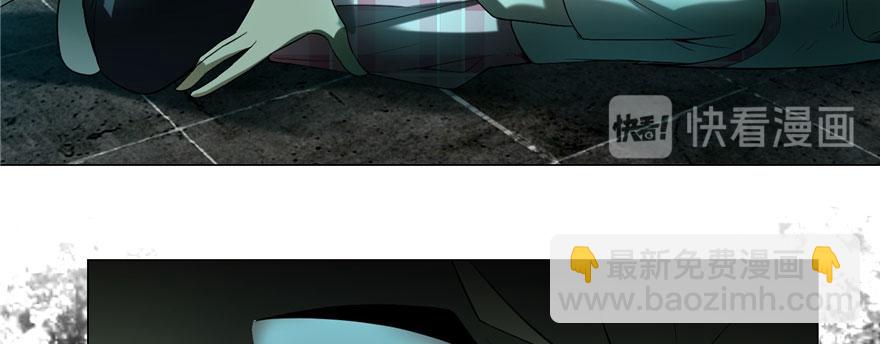 第七话(1/3)-第7话