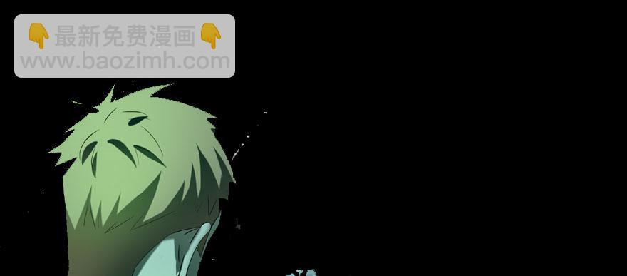 第七话(1/3)-第7话