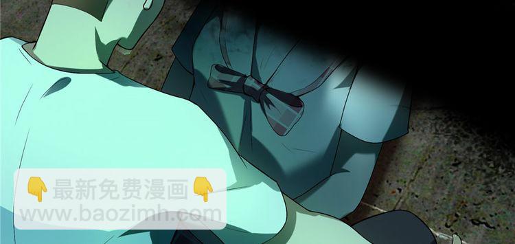 第七话(1/3)-第7话