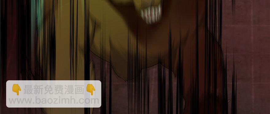 第七话(1/3)-第7话