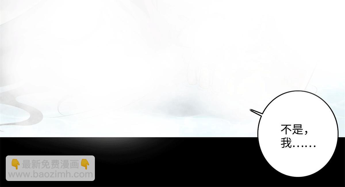 第六十话(1/2)-第61话