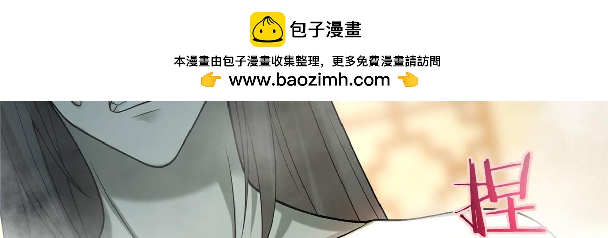 第六十话(1/2)-第61话