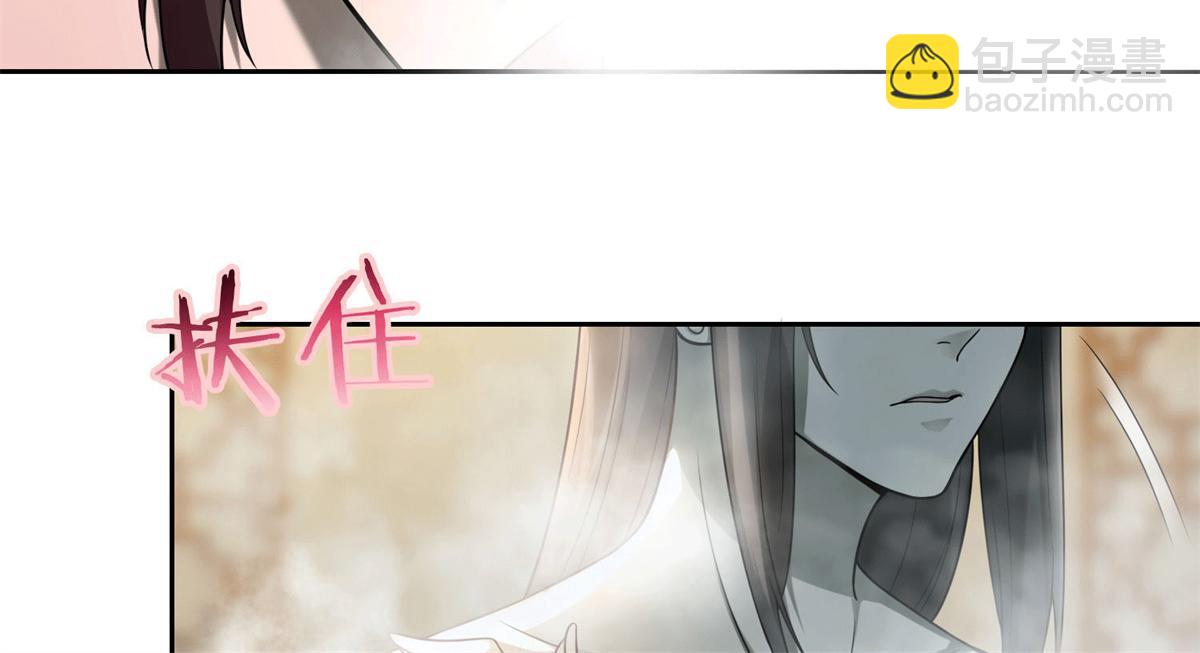 第六十话(1/2)-第61话