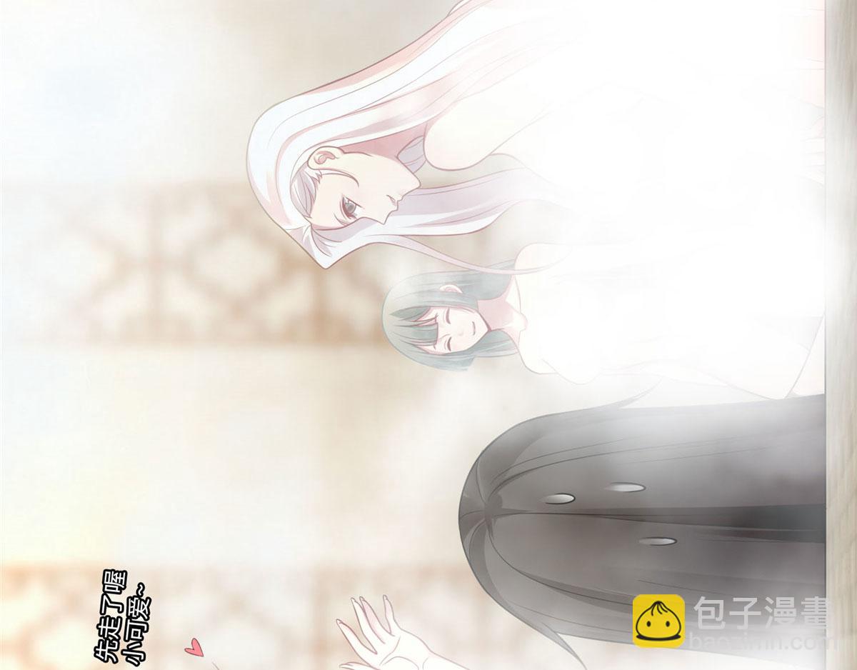 第六十话(1/2)-第61话