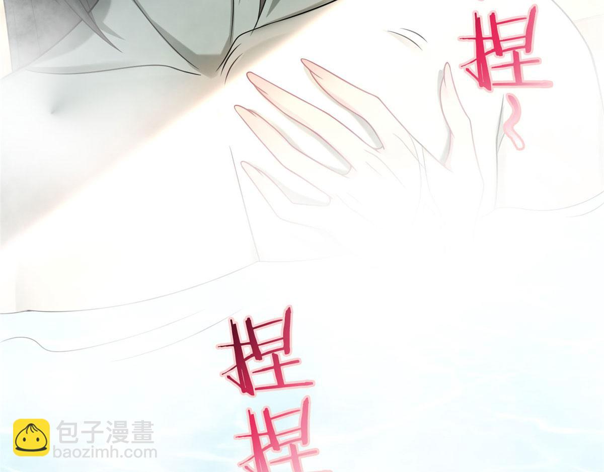 第六十话(1/2)-第61话