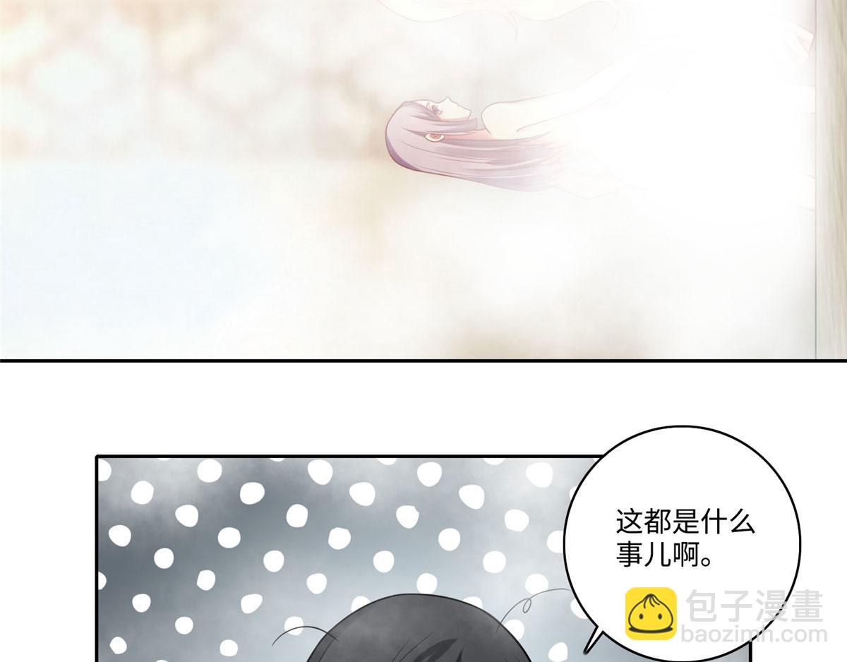 第六十话(1/2)-第61话