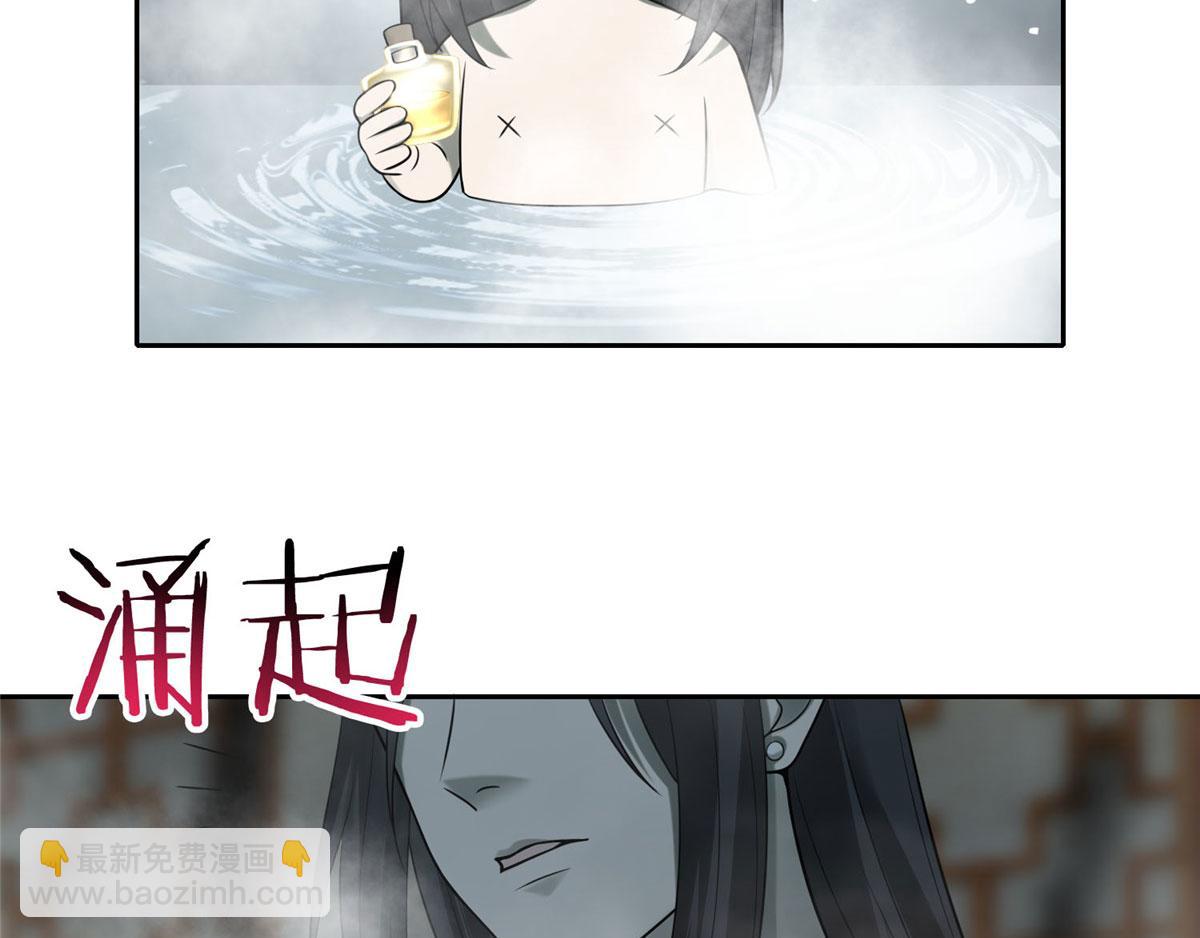 第六十话(1/2)-第61话