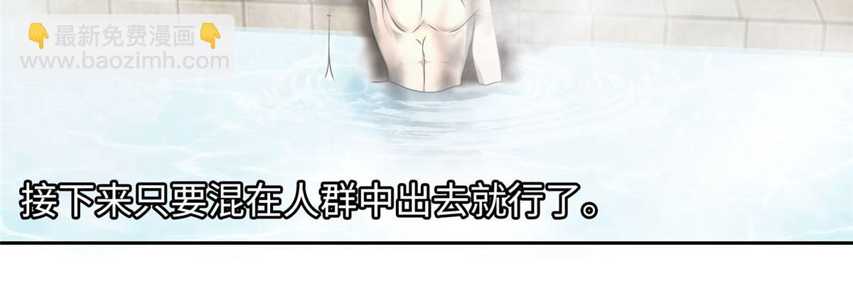 第六十话(1/2)-第61话