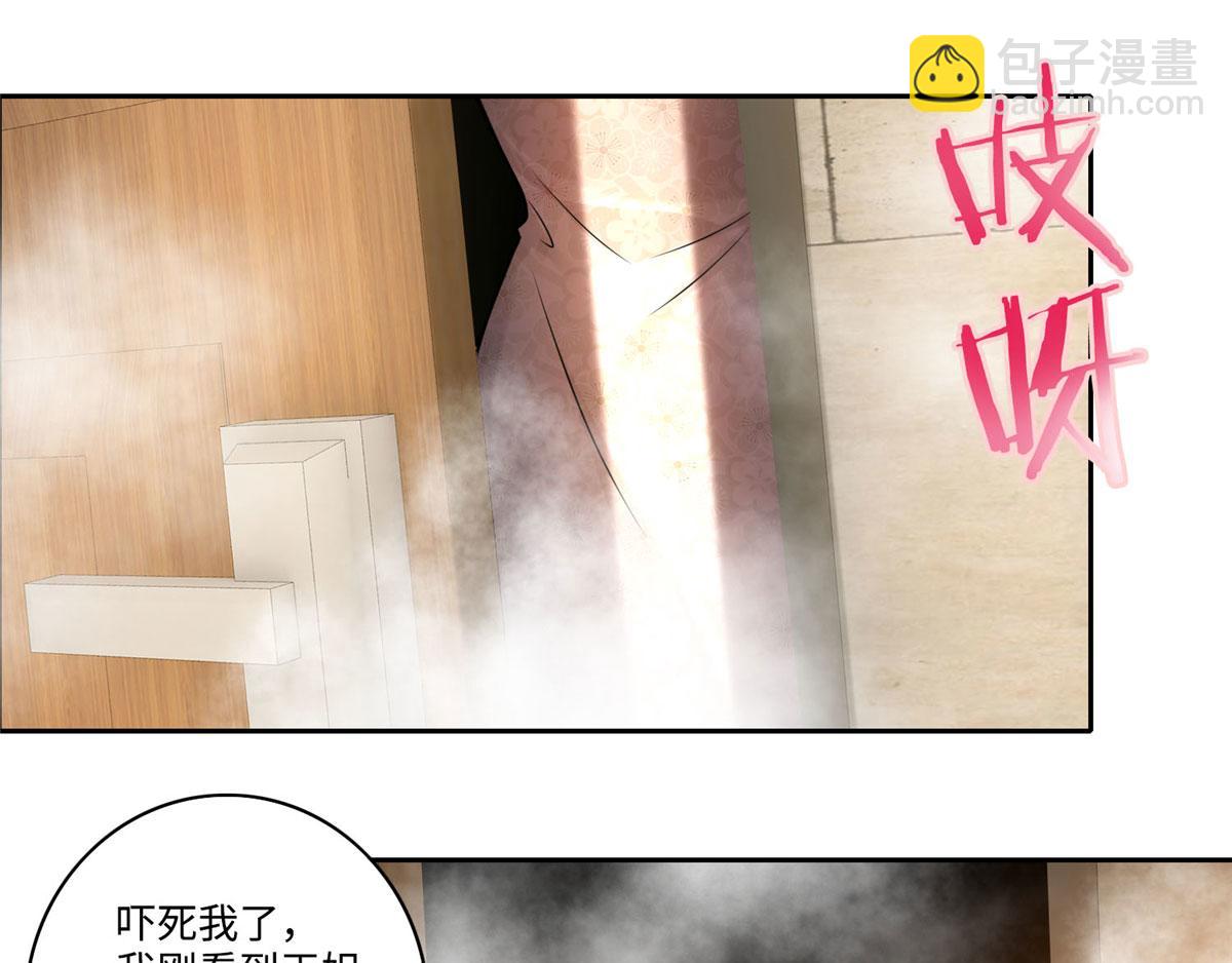 第六十话(1/2)-第61话