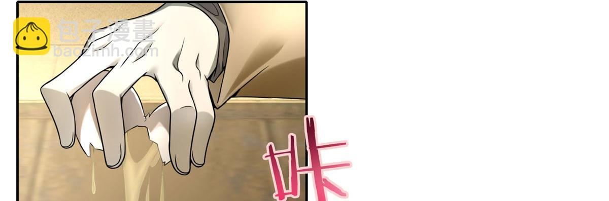 第六十话(1/2)-第61话