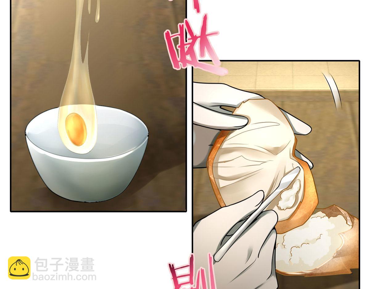 第六十话(1/2)-第61话