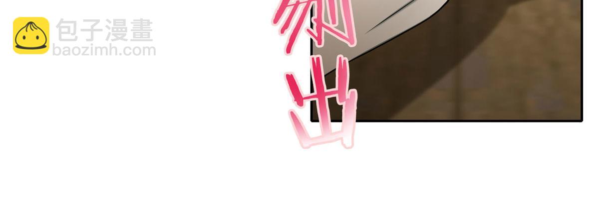 第六十话(1/2)-第61话