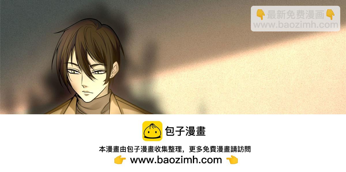 第六十话(1/2)-第61话