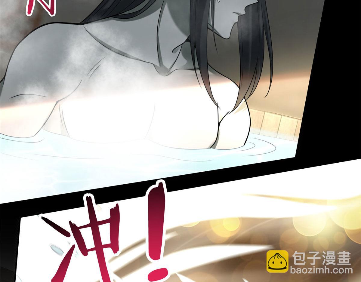 第六十话(1/2)-第61话