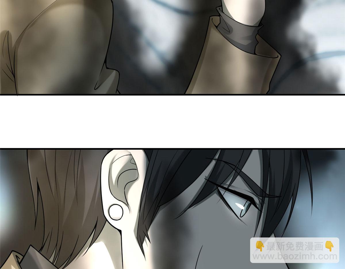 第六十二话(1/2)-第63话