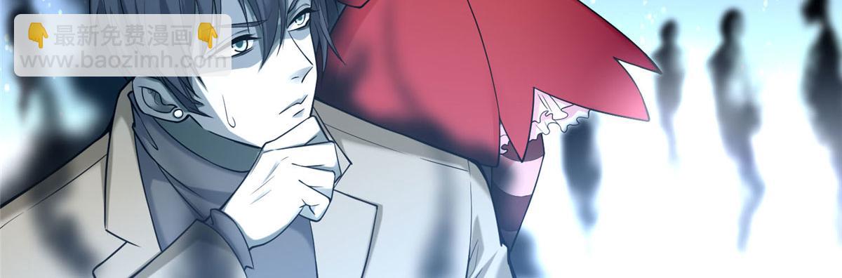 第六十二话(1/2)-第63话