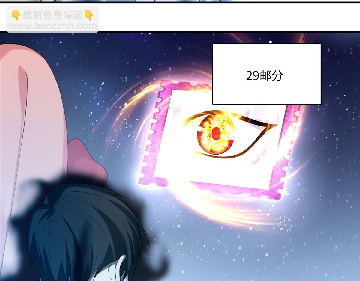 第六十二话(1/2)-第63话